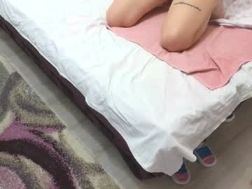 Foto erotica #1093042 pe KUR.ro