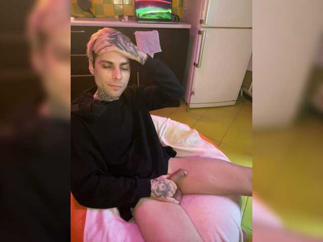 Foto erotica #1522479 pe KUR.ro