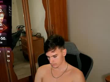 Foto erotica #4758888 pe KUR.ro