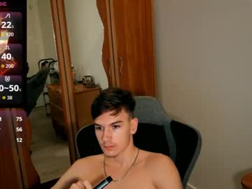 Foto erotica #4758688 pe KUR.ro