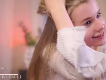 Foto porno brave_journey ne arata tot la camera pe KUR.ro
