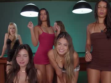 Foto erotica #1460759 pe KUR.ro