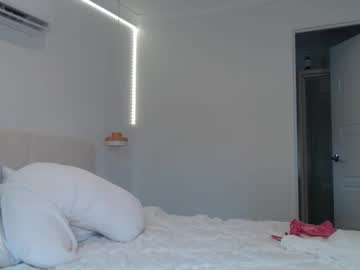 Foto erotica #3468539 pe KUR.ro