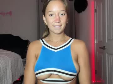 Foto erotica #168355 pe KUR.ro