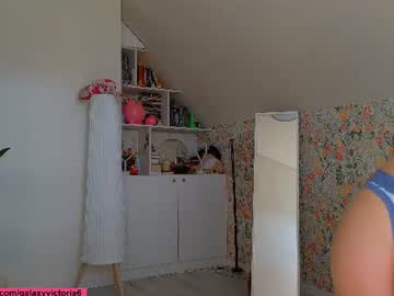 Foto erotica #3977511 pe KUR.ro