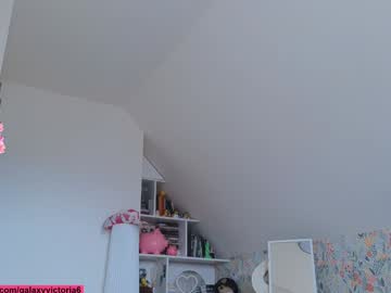 Foto erotica #2990207 pe KUR.ro