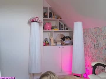 Foto porno brilliantvictoria vrea sex pe Chaturbate pe KUR.ro