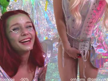 Foto erotica #1292142 pe KUR.ro