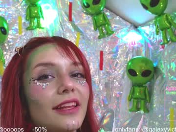 Foto erotica #1290954 pe KUR.ro