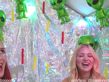 Foto erotica #1291105 pe KUR.ro