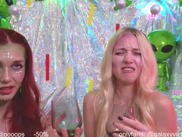 Foto erotica #1292867 pe KUR.ro