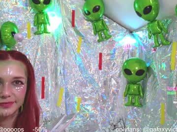 Foto erotica #1291208 pe KUR.ro