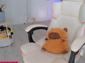 Foto porno Discutii intime cu brilliantvictoria pe KUR.ro