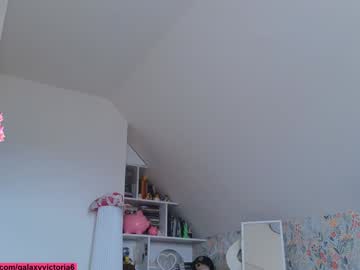 Foto porno Discutii intime cu brilliantvictoria pe KUR.ro