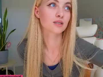 Foto porno Discutii intime cu brilliantvictoria pe KUR.ro