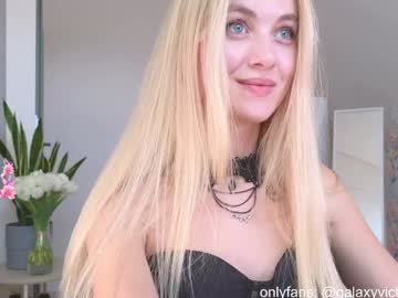 Foto erotica #1276497 pe KUR.ro