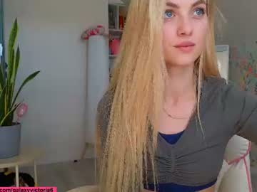 Foto porno Discutii intime cu brilliantvictoria pe KUR.ro