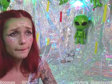 Poza Erotica #1292043 - Dimensiune completa