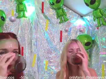 Foto erotica #1291052 pe KUR.ro