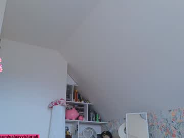 Foto erotica #2990109 pe KUR.ro