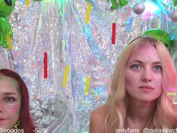 Foto erotica #1292819 pe KUR.ro