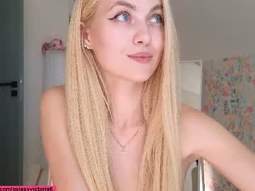 Foto erotica #4306706 pe KUR.ro