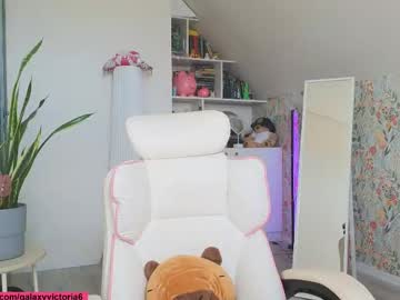 Foto porno Discutii intime cu brilliantvictoria pe KUR.ro