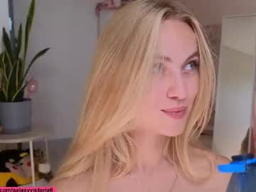 Foto porno Discutii intime cu brilliantvictoria pe KUR.ro