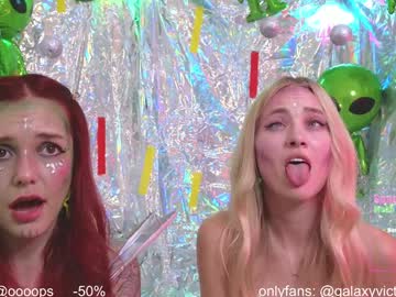 Foto erotica #1292722 pe KUR.ro