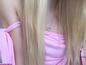 Foto erotica #1144266 pe KUR.ro
