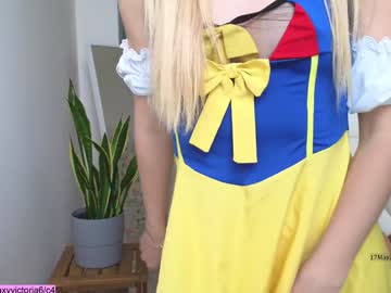Foto porno brilliantvictoria vrea sex pe Chaturbate pe KUR.ro