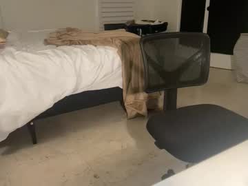 Foto erotica #1438196 pe KUR.ro