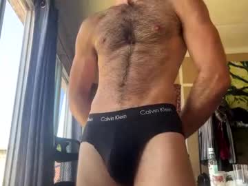 Foto erotica #4557822 pe KUR.ro