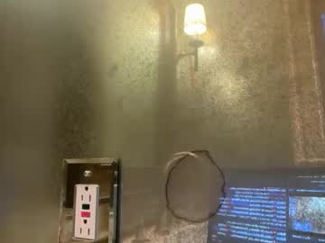 Foto erotica #1720229 pe KUR.ro