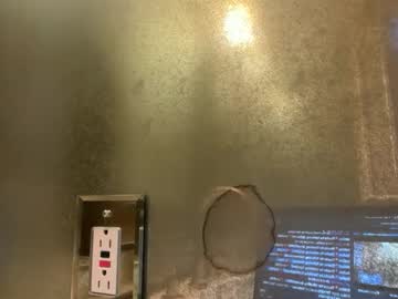 Foto erotica #1719885 pe KUR.ro