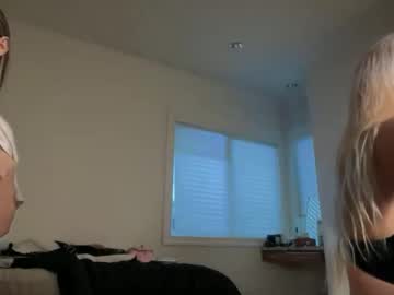 Foto erotica #2011826 pe KUR.ro