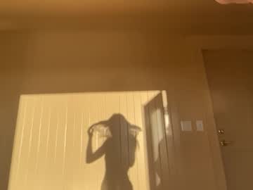 Foto erotica #1705668 pe KUR.ro