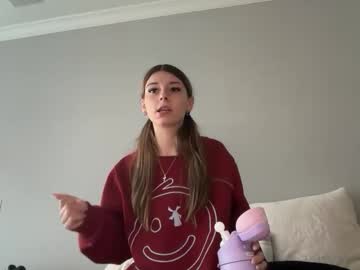 Foto erotica #2049131 pe KUR.ro