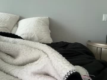 Foto erotica #2047178 pe KUR.ro