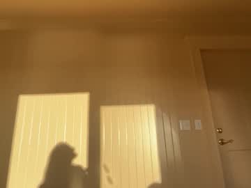 Foto erotica #1705620 pe KUR.ro