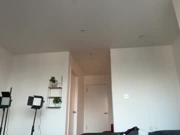 Foto erotica #2070443 pe KUR.ro