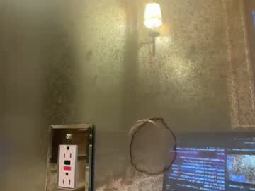 Poza Erotica #1720179 - Dimensiune completa