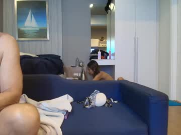 Foto erotica #1597929 pe KUR.ro