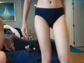 Foto erotica #461222 pe KUR.ro