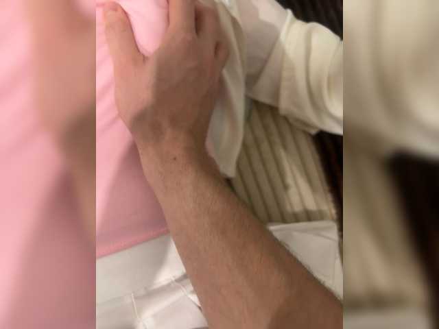 Foto erotica #2143031 pe KUR.ro