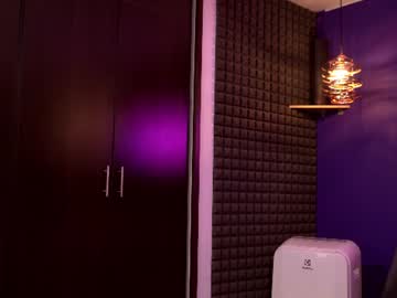 Foto porno Nebunii pe chat marca bull_vixen2001 pe KUR.ro