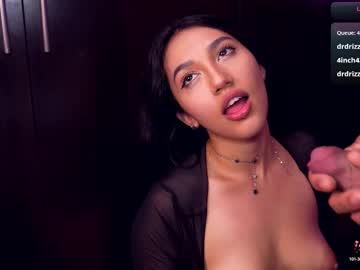 Foto erotica #2041387 pe KUR.ro