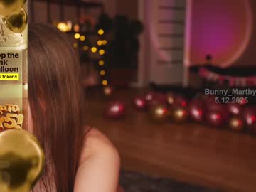 Foto erotica #1684459 pe KUR.ro