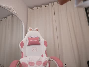 Foto erotica #2990163 pe KUR.ro