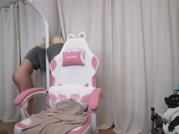 Foto erotica #2820093 pe KUR.ro